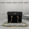 prada ショルダーバッグ n 級 品 偽物 後払い - nsvb31673 - 画像 (2)