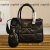 トートバッグ prada スーパー コピー n 級 品 通販 偽物 - nsvb31462