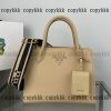 prada トートバッグ n 級 品 ブランド コピー 代引き 通販 - nsvb31471