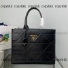 prada トートバッグ ブランド コピー 通販 偽物 - nsvb31475
