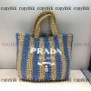 トートバッグ prada ブランド コピー 代引き 激安 - nsvb31506