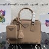 トートバッグ prada n 級 品 格安 偽物 - nsvb31510