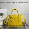 トートバッグ prada n 級 品 ブランド コピー 通販 代引き - nsvb31511 - 画像 (12)