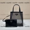 トートバッグ プラダ スーパー コピー 偽物 通販 - nsvb31524 - 画像 (2)