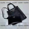 トートバッグ プラダ スーパー コピー 偽物 通販 - nsvb31524 - 画像 (3)