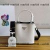 prada トートバッグ n 級 品 ブランド コピー 後払い 格安 - nsvb31528