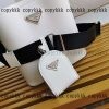 prada トートバッグ n 級 品 ブランド コピー 後払い 格安 - nsvb31528 - 画像 (6)