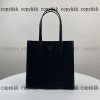 トートバッグ プラダ n 級 品 偽物 格安 - nsvb31535