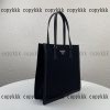 トートバッグ プラダ n 級 品 偽物 格安 - nsvb31535 - 画像 (3)