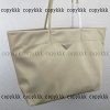 プラダ トートバッグ n 級 品 激安 後払い - nsvb31542 - 画像 (8)