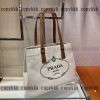 プラダ トートバッグ n 級 品 後払い 格安 - nsvb31546 - 画像 (3)