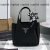 ハンドバッグ prada n 級 品 ブランド コピー 激安 後払い - nsvb31426 - 画像 (2)