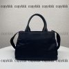 プラダ ハンドバッグ ブランド コピー n 級 品 後払い 格安 - nsvb31448 - 画像 (2)