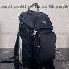 バックパック prada n 級 品 スーパー コピー 激安 通販 - nsvb31563 - 画像 (3)