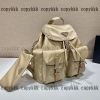 バックパック プラダ スーパー コピー n 級 品 後払い 偽物 - nsvb31567 - 画像 (2)