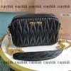 ブランド コピー ショルダーバッグ miumiu 格安 偽物 - nsvb45157