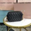 ブランド コピー ショルダーバッグ miumiu 格安 偽物 - nsvb45157 - 画像 (2)