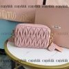スーパー コピー ショルダーバッグ miumiu 格安 n 級 品 - nsvb45176 - 画像 (2)
