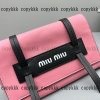 スーパー コピー miumiu ショルダーバッグ 格安 n 級 品 - nsvb45190 - 画像 (5)