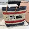 トートバッグ miumiu スーパー コピー 激安 偽物 - nsvb45232
