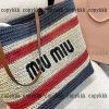 トートバッグ miumiu スーパー コピー 激安 偽物 - nsvb45232 - 画像 (2)