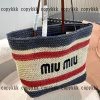 トートバッグ miumiu スーパー コピー 激安 偽物 - nsvb45232 - 画像 (4)