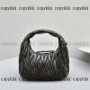miumiu ブランド コピー トートバッグ n 級 品 激安 - nsvb45267 - 画像 (7)