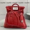 ブランド コピー ハンドバッグ Maison Margiela 偽物 n 級 品 - nsvb45048