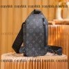 ショルダーバッグ louis vuitton ブランド コピー 偽物 通販 - nsvb32370 - 画像 (5)