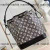 ショルダーバッグ vuitton n 級 品 後払い 偽物 - nsvb32415 - 画像 (5)