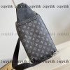 vuitton ショルダーバッグ n 級 品 スーパー コピー 後払い 格安 - nsvb32459 - 画像 (4)