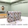 vuitton ショルダーバッグ n 級 品 偽物 後払い - nsvb32531 - 画像 (2)