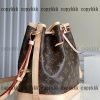 ショルダーバッグ vuitton スーパー コピー 激安 代引き - nsvb32566 - 画像 (4)