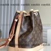 ショルダーバッグ vuitton スーパー コピー 激安 代引き - nsvb32566 - 画像 (5)