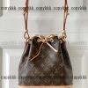 ショルダーバッグ vuitton スーパー コピー 激安 代引き - nsvb32566 - 画像 (8)