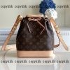 vuitton ショルダーバッグ n 級 品 スーパー コピー 激安 代引き - nsvb32576