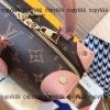 ヴィトン ショルダーバッグ ブランド コピー n 級 品 偽物 格安 - nsvb32577 - 画像 (6)