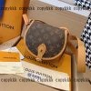 vuitton ショルダーバッグ スーパー コピー 後払い 偽物 - nsvb32582 - 画像 (2)