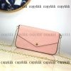 louis vuitton ショルダーバッグ スーパー コピー 格安 通販 - nsvb32666