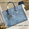 vuitton トートバッグ n 級 品 後払い 偽物 - nsvb32061 - 画像 (2)