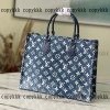 vuitton トートバッグ n 級 品 スーパー コピー 格安 偽物 - nsvb32168