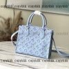 vuitton トートバッグ スーパー コピー n 級 品 格安 偽物 - nsvb32214