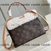 louis vuitton ハンドバッグ スーパー コピー 通販 激安 - nsvb31766 - 画像 (4)