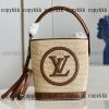vuitton ハンドバッグ n 級 品 通販 後払い - nsvb31848