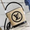ハンドバッグ vuitton n 級 品 ブランド コピー 格安 通販 - nsvb31849 - 画像 (2)
