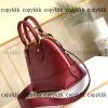 ハンドバッグ louis vuitton n 級 品 激安 代引き - nsvb31928 - 画像 (3)