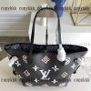 louis vuitton ハンドバッグ n 級 品 スーパー コピー 格安 偽物 - nsvb31983 - 画像 (6)