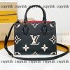 ハンドバッグ louis vuitton ブランド コピー n 級 品 激安 後払い - nsvb32014