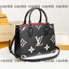 ハンドバッグ louis vuitton ブランド コピー n 級 品 激安 後払い - nsvb32014 - 画像 (2)
