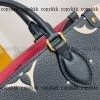 ハンドバッグ louis vuitton ブランド コピー n 級 品 激安 後払い - nsvb32014 - 画像 (6)
